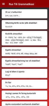 Descargar Rus Tilini O`rganamiz Libros y referencia para Android captura de pantalla 4