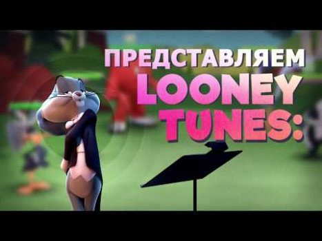 Descargar Looney Tunes Un Mundo de Locos Juegos de rol para Android captura de pantalla 8