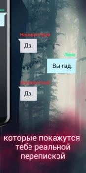 Descargar Avidly: Stories, Manga, Comics Libros y referencia para Android captura de pantalla 2