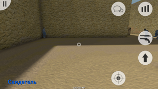 Descargar MurderGame Portable Juegos de acción para Android captura de pantalla 4