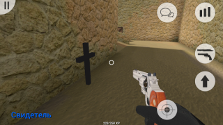 Descargar MurderGame Portable Juegos de acción para Android captura de pantalla 7