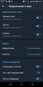 Descargar Colibri - Telegram unofficial Comunicación para Android captura de pantalla 5