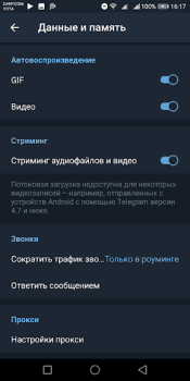 Descargar Colibri - Telegram unofficial Comunicación para Android captura de pantalla 6