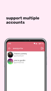 Descargar xvii messenger for vk Social para Android captura de pantalla 6