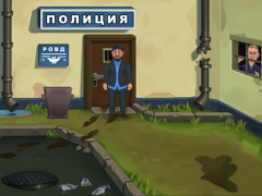 Descargar Бородач. Понять и простить Rompecabezas para Android captura de pantalla 7