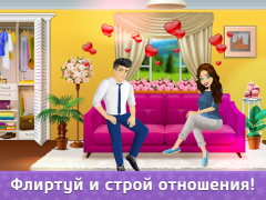Descargar Флирт Сити Simuladores para Android captura de pantalla 7