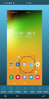 Descargar Скриншот PRO Herramientas para Android captura de pantalla 6