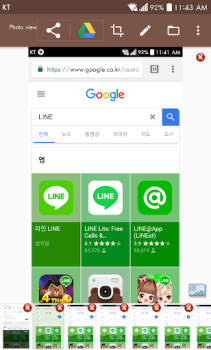 Descargar Screenshot touch Herramientas para Android captura de pantalla 4