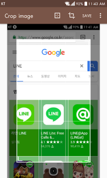 Descargar Screenshot touch Herramientas para Android captura de pantalla 5