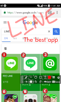 Descargar Screenshot touch Herramientas para Android captura de pantalla 6
