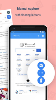 Descargar Auto Hide Screenshot Trabajo para Android captura de pantalla 3