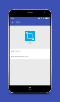 Descargar LongScreenshot Herramientas para Android captura de pantalla 2