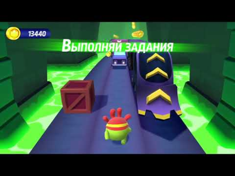 Descargar Om Nom: Run Juegos de acción para Android