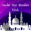 Descargar  Saodat Asri Qissalari Kitob