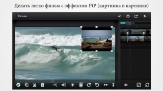 Descargar Cute CUT - Editor de video Editores y reproductores de video para Android captura de pantalla 3