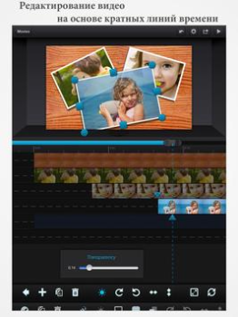 Descargar Cute CUT - Editor de video Editores y reproductores de video para Android captura de pantalla 5