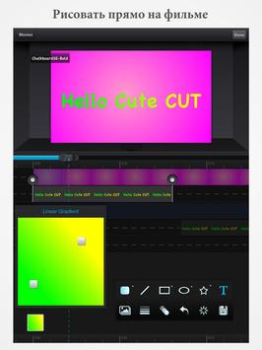Descargar Cute CUT - Editor de video Editores y reproductores de video para Android captura de pantalla 6
