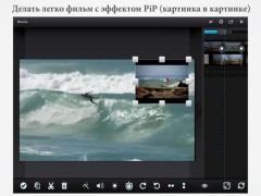 Descargar Cute CUT - Editor de video Editores y reproductores de video para Android captura de pantalla 7