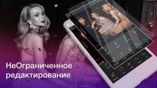Descargar Видеоредактор: Видео из Фото и Музыки Editores y reproductores de video para Android captura de pantalla 3