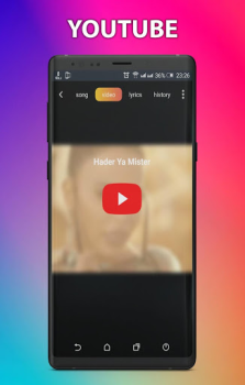 Descargar Music Searcher Música y audio para Android captura de pantalla 5