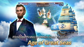 Descargar Reign of Empire Estrategias para Android captura de pantalla 3