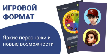 Descargar Galaxy - Salas de Chat y Citas Social para Android captura de pantalla 3