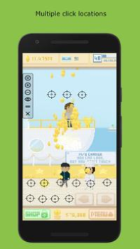 Descargar Click - автоматический кликер Herramientas para Android captura de pantalla 2