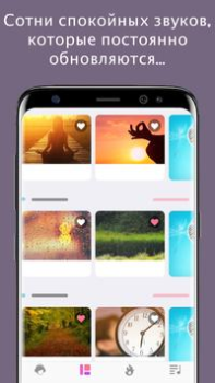 Descargar Sonidos_Relajantes Salud y estado fisico para Android captura de pantalla 3