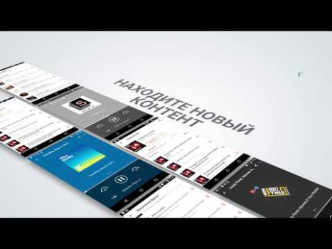 Descargar Aplicación de podcast: Castbox Noticias y revistas para Android captura de pantalla 8