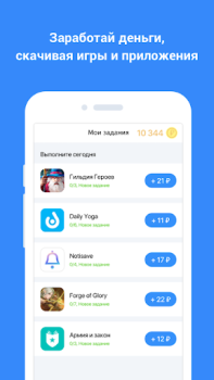 Descargar AppGold Negocio para Android