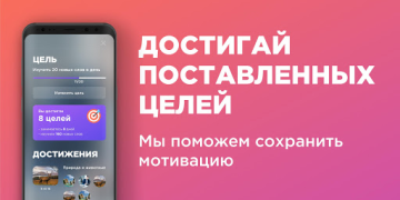 Descargar Ingles Educación para Android captura de pantalla 4