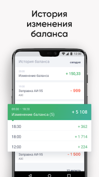 Descargar GLOBAL TAXI Automóviles y vehículos para Android captura de pantalla 3