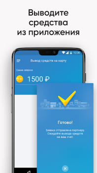 Descargar GLOBAL TAXI Automóviles y vehículos para Android captura de pantalla 4
