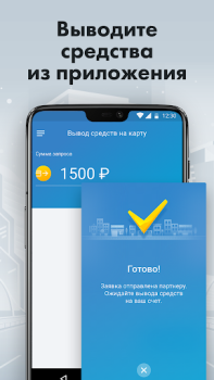 Descargar Turbo Taxi Automóviles y vehículos para Android captura de pantalla 4