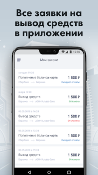 Descargar Turbo Taxi Automóviles y vehículos para Android captura de pantalla 5