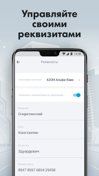 Descargar Turbo Taxi Automóviles y vehículos para Android captura de pantalla 6