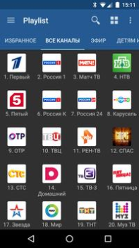 Descargar IPTV Editores y reproductores de video para Android