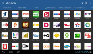Descargar IPTV Editores y reproductores de video para Android captura de pantalla 6