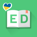 Descargar  Англійська мова в ED Words