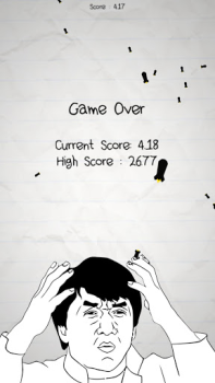 Descargar No Humanity, Juego más difícil Arcada para Android captura de pantalla 6
