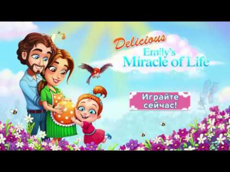 Descargar Delicious - Miracle of Life Juegos casuales para Android captura de pantalla 8