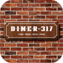 Descargar  DINER-317
