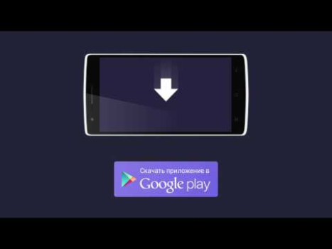 Descargar Видео для ВК(Скачать видео ВК) Editores y reproductores de video para Android captura de pantalla 8