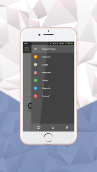 Descargar Internet Browser Explorer Comunicación para Android captura de pantalla 6