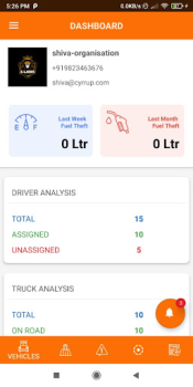 Descargar Vehicle Blackbox Automóviles y vehículos para Android captura de pantalla 2