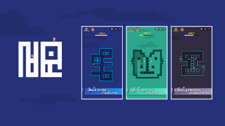 Descargar Sprint Battle Juegos casuales para Android captura de pantalla 5