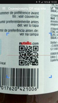 Escáner de QR y Código Barras