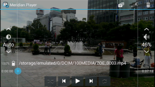 Descargar Meridian Player Editores y reproductores de video para Android captura de pantalla 5