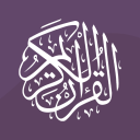 Descargar  Quron Kitobi 2023