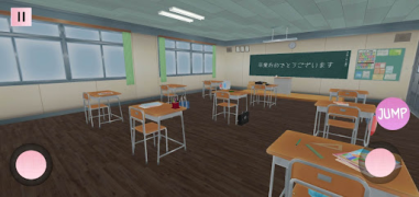 Descargar Love Anime School Days Simuladores para Android captura de pantalla 6